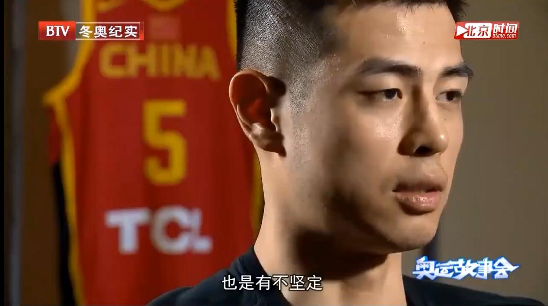 方超巨连续三场失绝杀,北京队方超巨近况