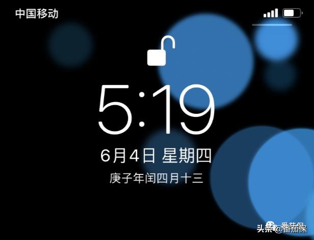 友邦传世金生交款后10天可退钱吗,友邦传世金生荣耀尊享版怎么样