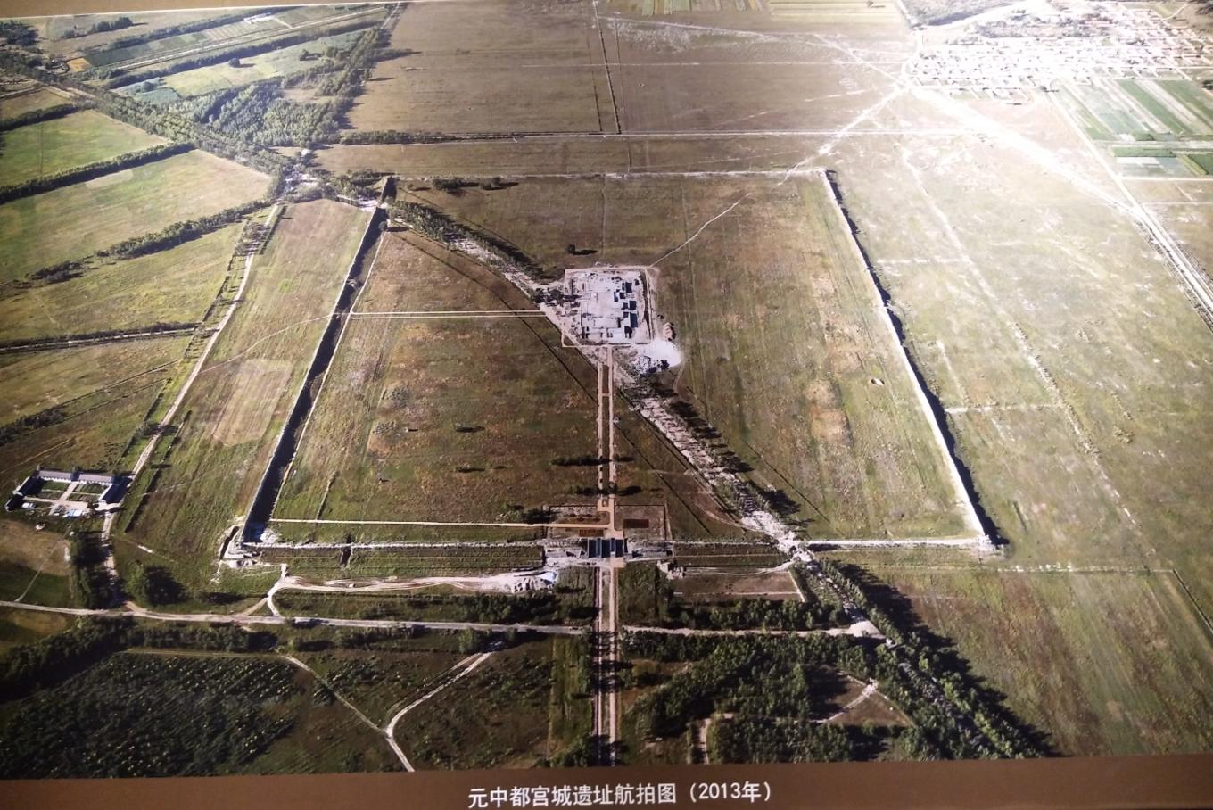 元中都博物馆和元中都遗址,梦回元朝元大都遗址公园
