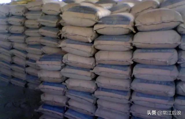 混凝土实用基本知识,关于水泥混凝土的相关知识