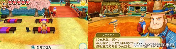 牧场物语最全攻略,牧场物语攻略经典