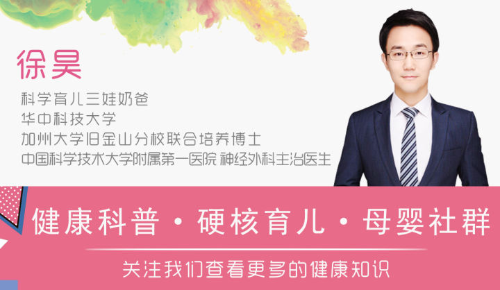 女孩吃减肥药减肥20斤死亡,少女吃减肥药身亡