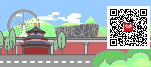 环耀集团16周年活动,环耀集团最新优惠消息