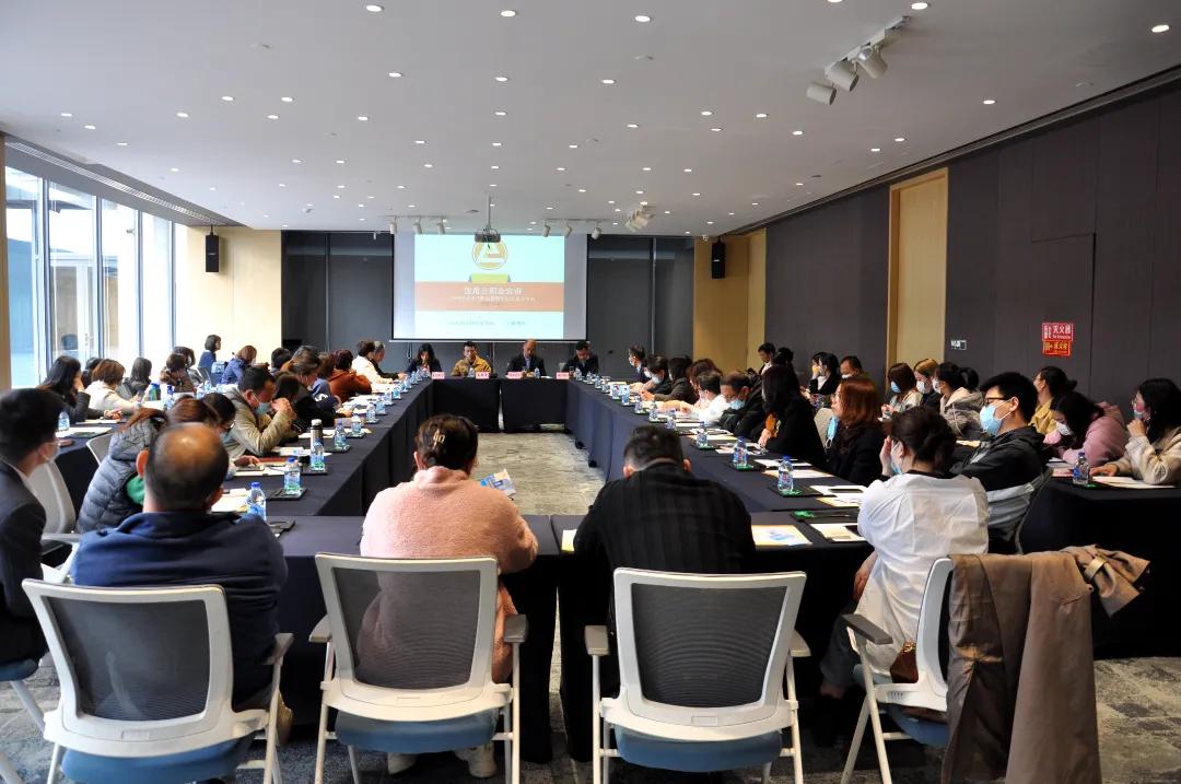 跑出公积金事业“太仓速度”