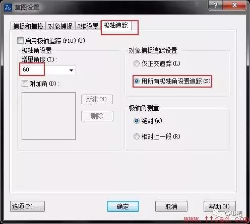 cad参照缩放命令提示未知命令,cad参照比例缩放平移怎么操作