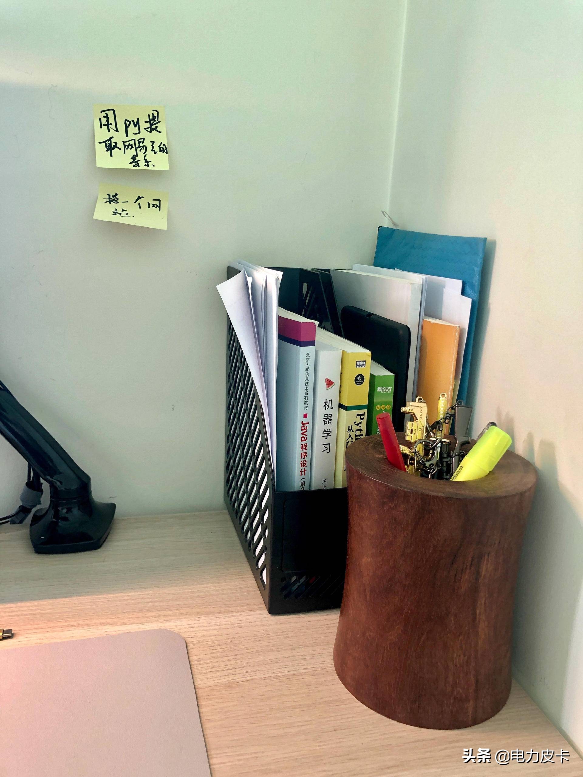 所有人都能轻松复刻的平凡桌面