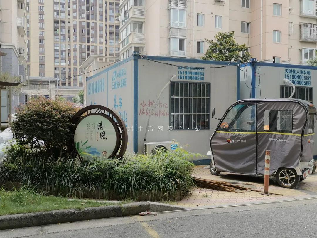 扬州的老城区有什么好玩的,老城区新增商业