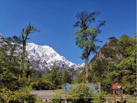 海螺沟燕子沟四日游,海螺沟燕子沟风景区
