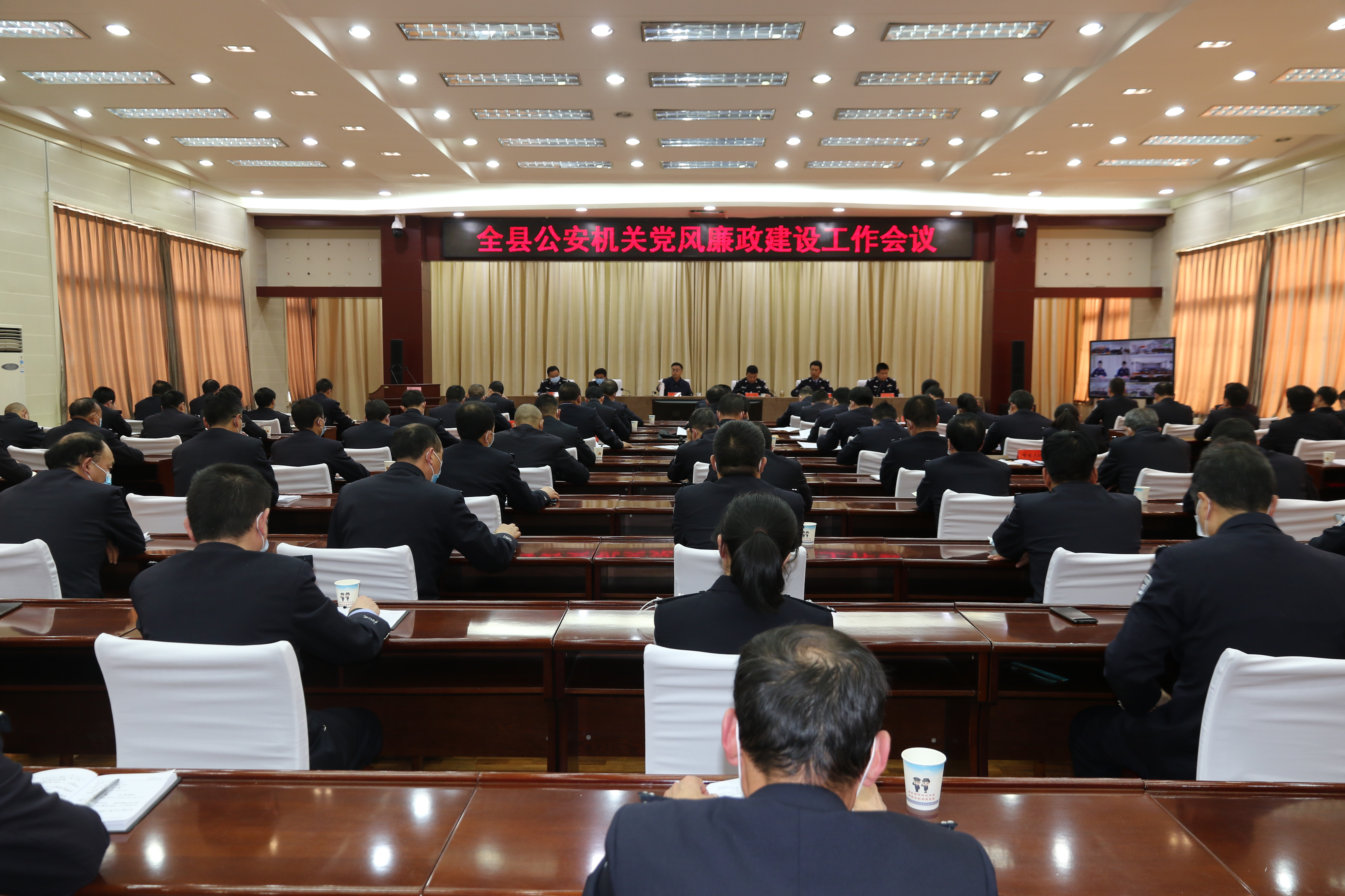 丹凤县公安局最新新闻,马关县公安局召开公安工作会议