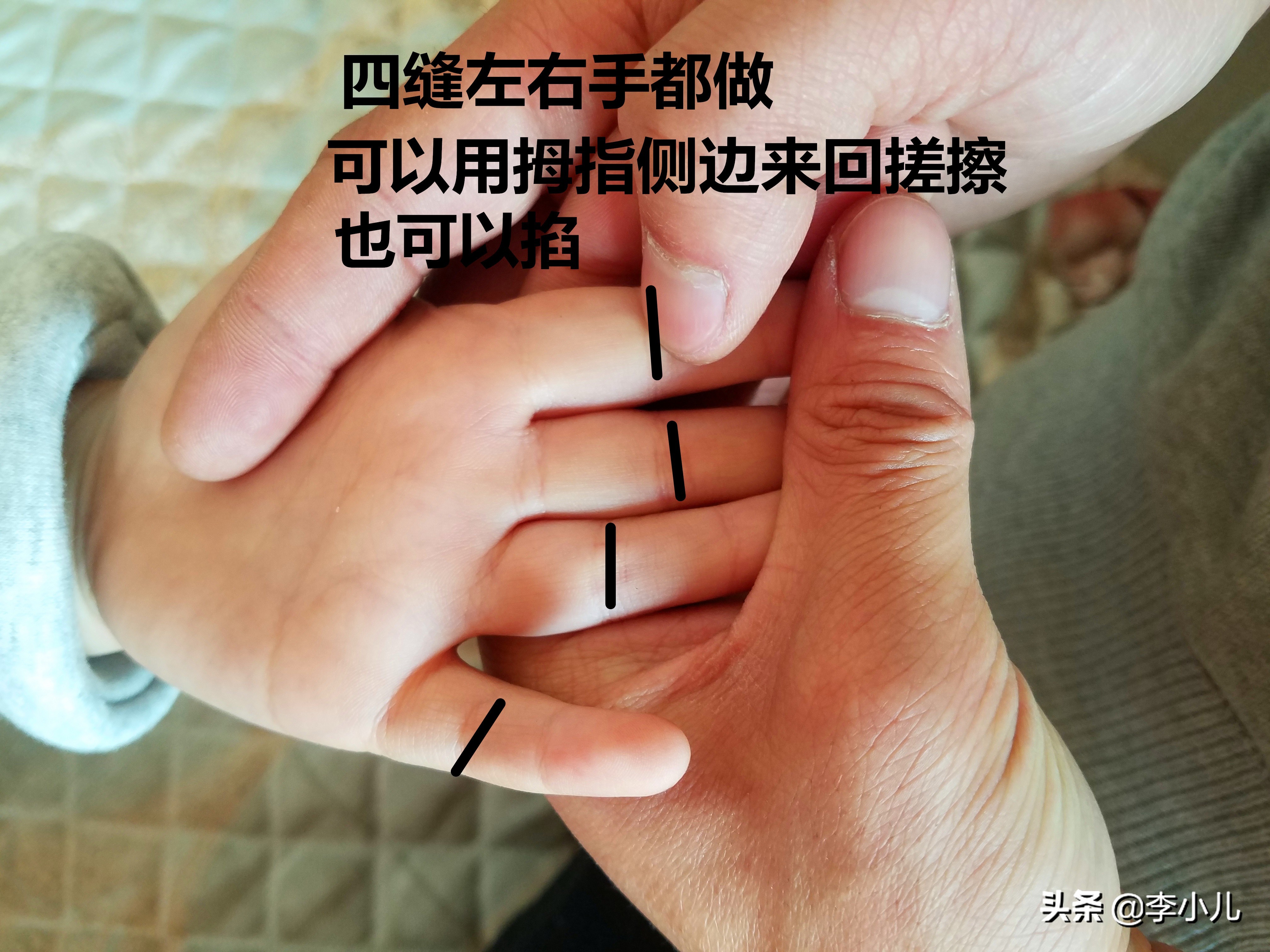 春季小儿推拿肾经手法,小儿推拿冬至节气推拿手法