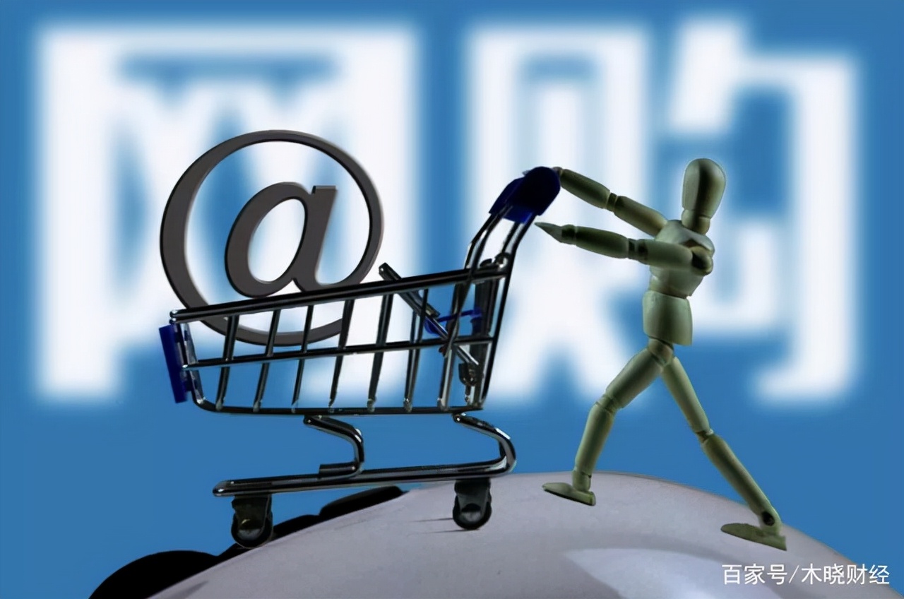 电商对县域发展的影响研究,电商对各县经济影响