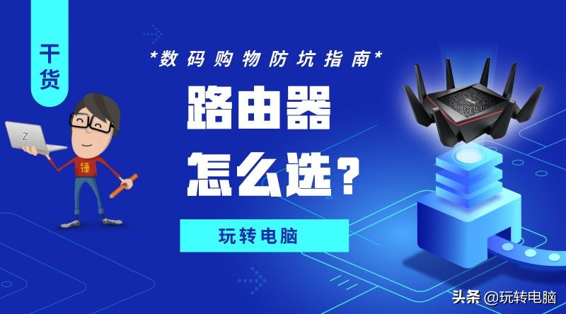 台式机连wifi必须要无线网卡吗,台式可以插个wifi网卡用吗