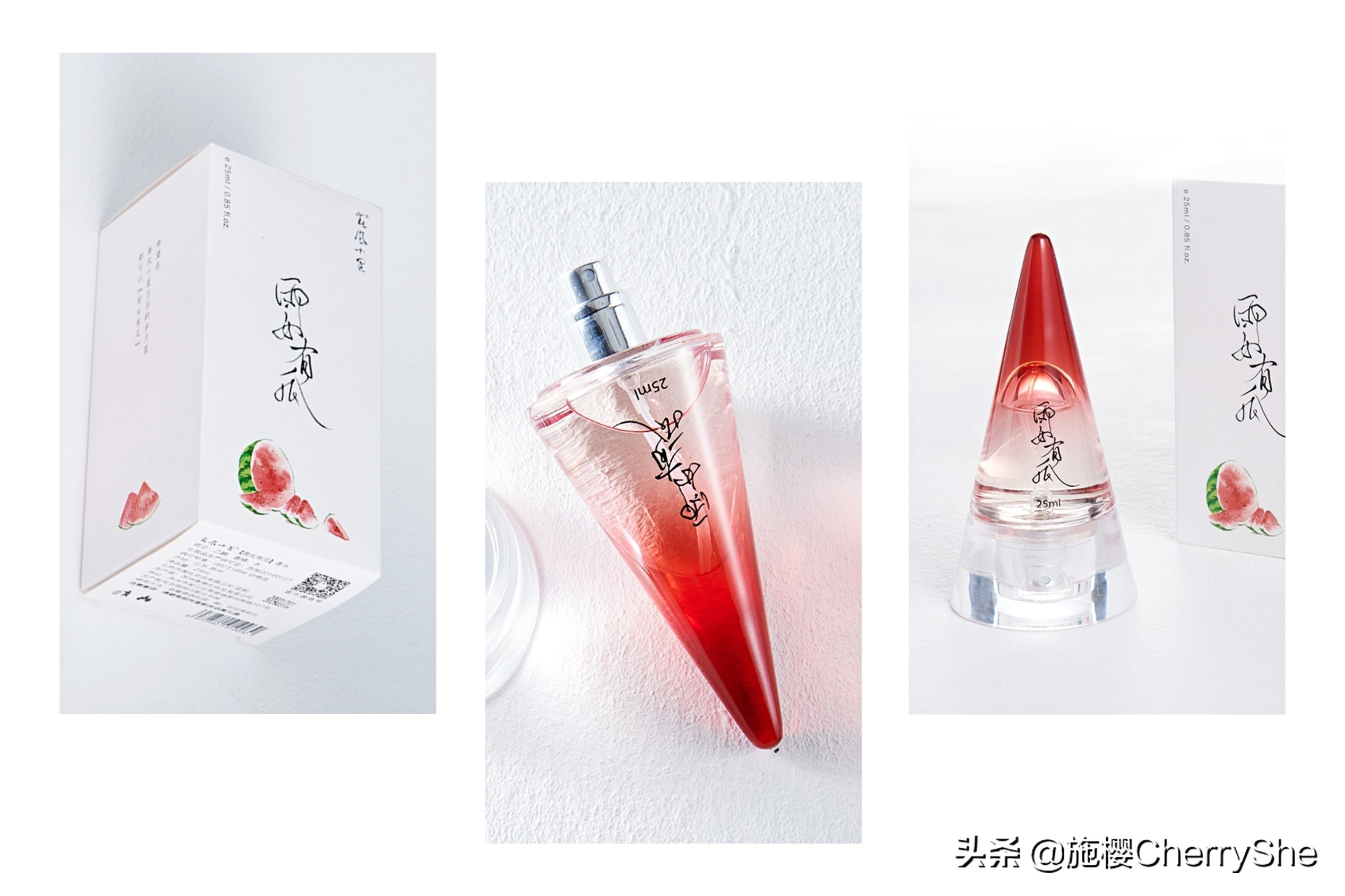 6款春天的香水：平价清新，有点甜