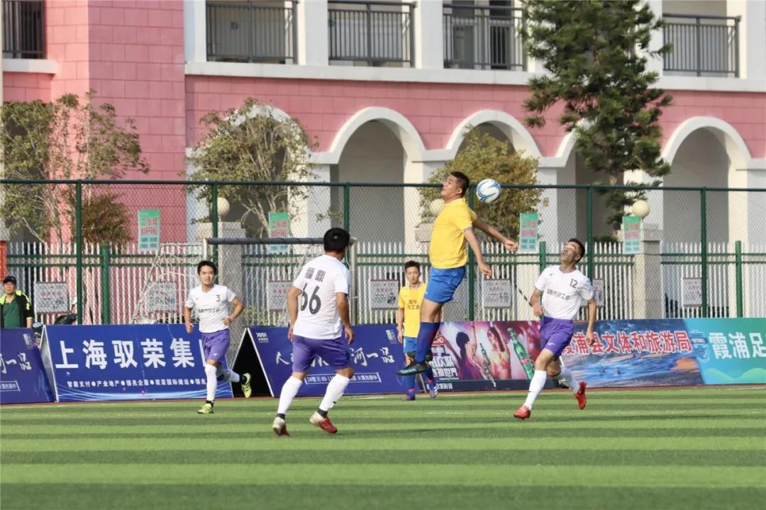 周宁足球冠军,周宁领奖