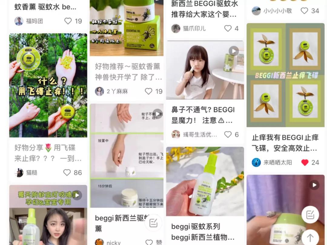 珀婷pertine除螨仪,珀婷除螨喷雾剂测评