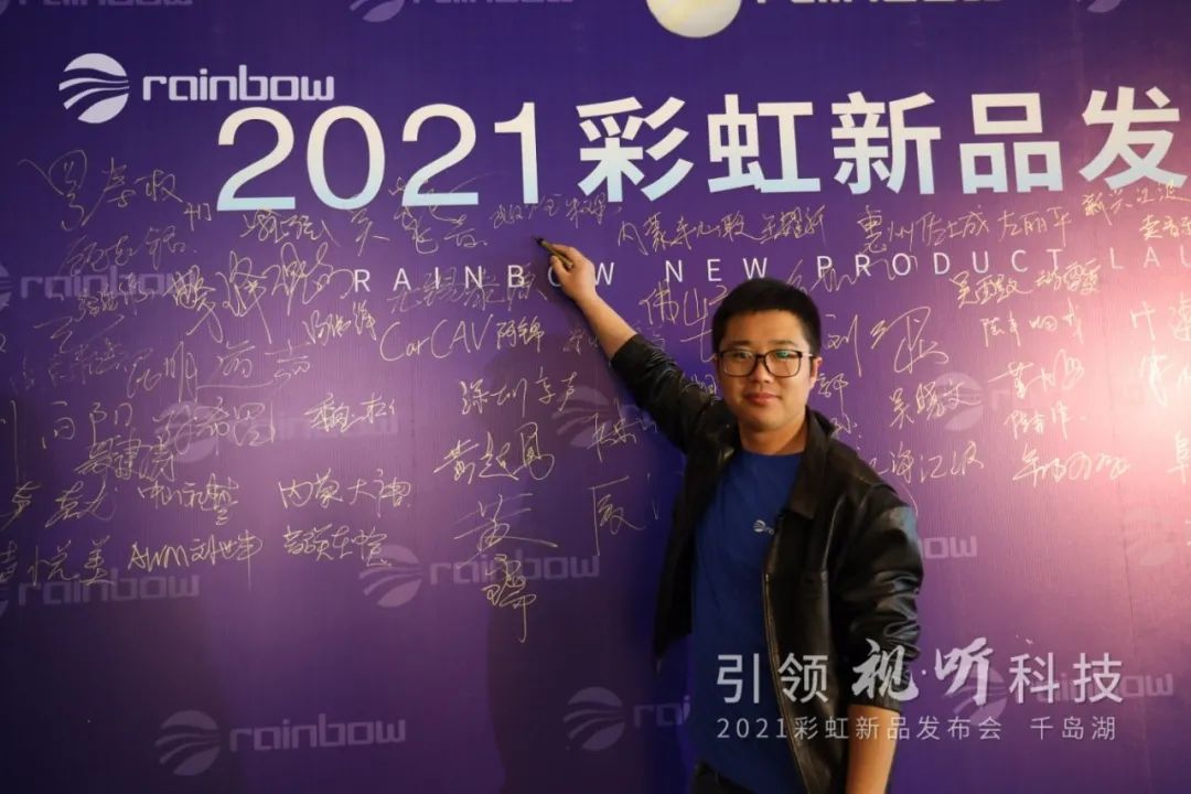 德国彩虹汽车音响,德国彩虹汽车音响效果怎么样