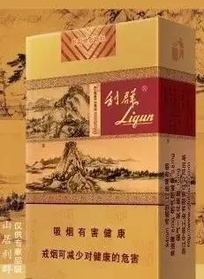 5万一条的烟有哪些,16万一条沉香烟