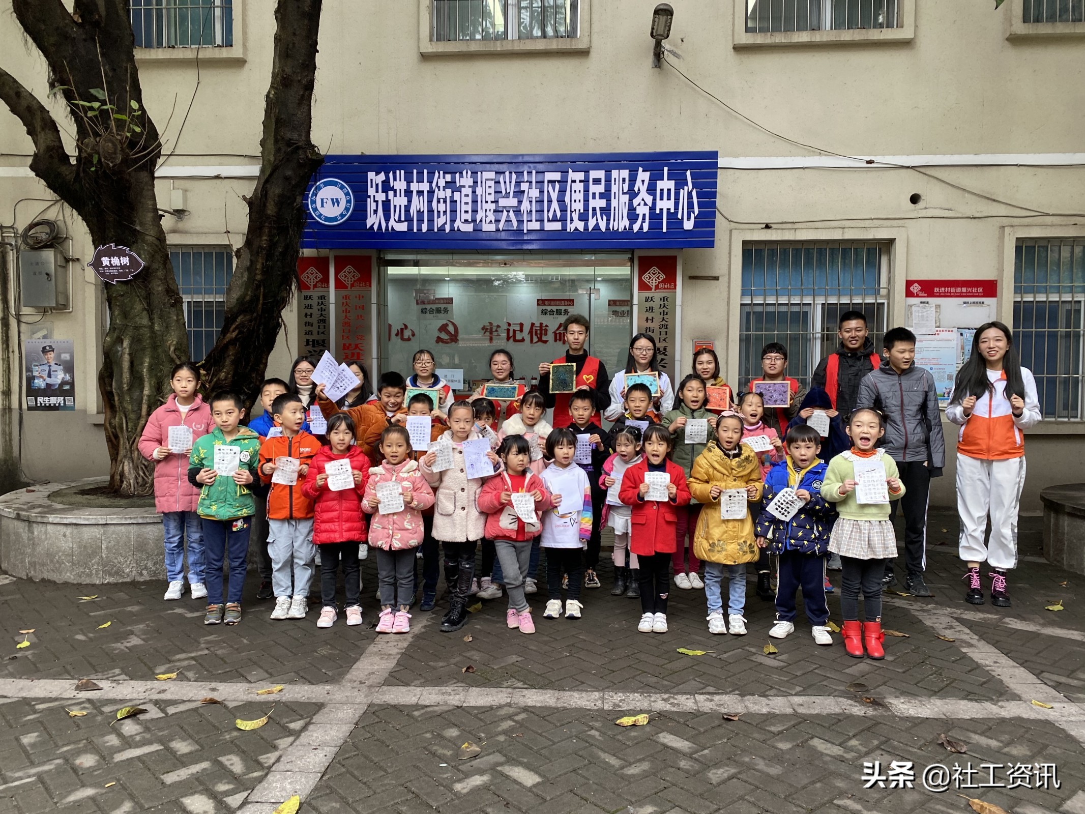 堰兴社区青少年之家开展“中国传统文化之四大发明”主题课堂活动