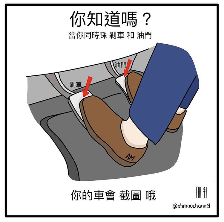 米奇妙妙屋搞笑的一段,米奇妙妙屋搞笑版是第几集