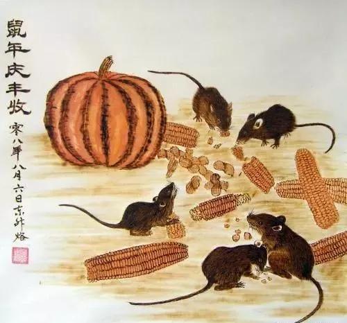 两句带有鼠的歇后语,关于鼠的成语谚语或歇后语