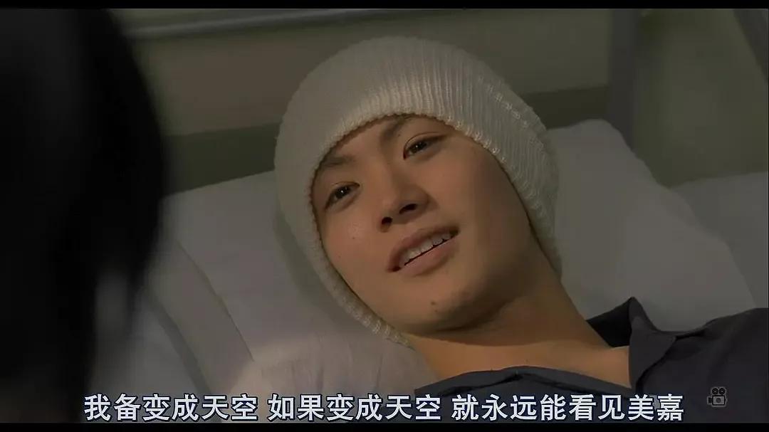 沈佳宜我很喜欢你完整版,初恋沈佳宜完整版