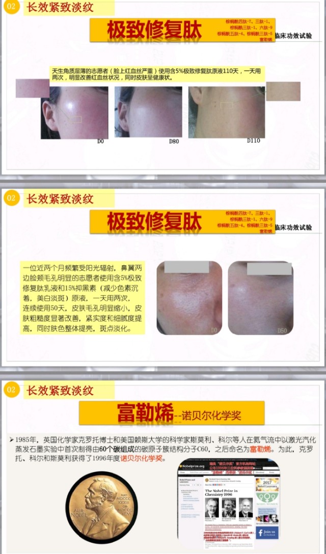 香港卡连弗国际贸易有限公司,香港卡连弗国际集团