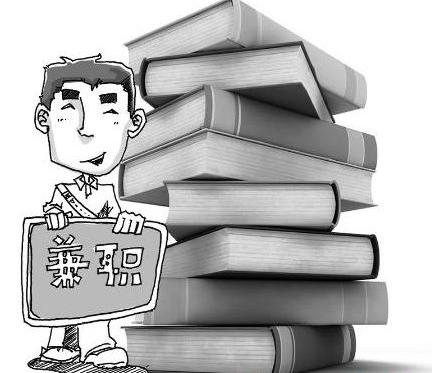 人力资源先付钱安排兼职靠谱不,大学生兼职要签劳动合同吗