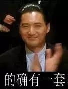 中国神药在国外爆红,中国药膏抑菌软膏