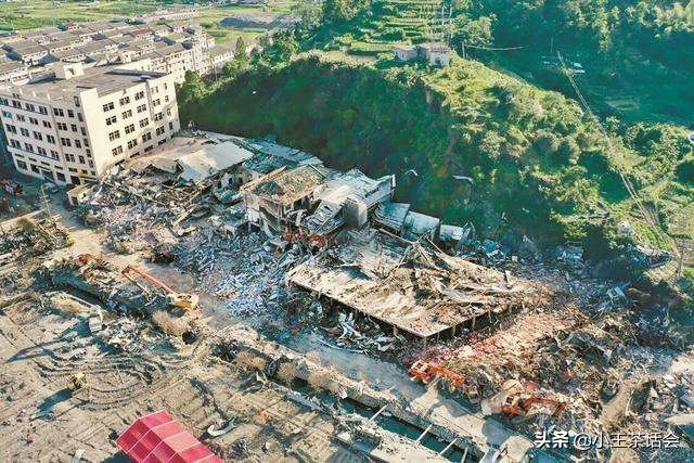 前段时间爆炸事件,6.23爆炸事件报告