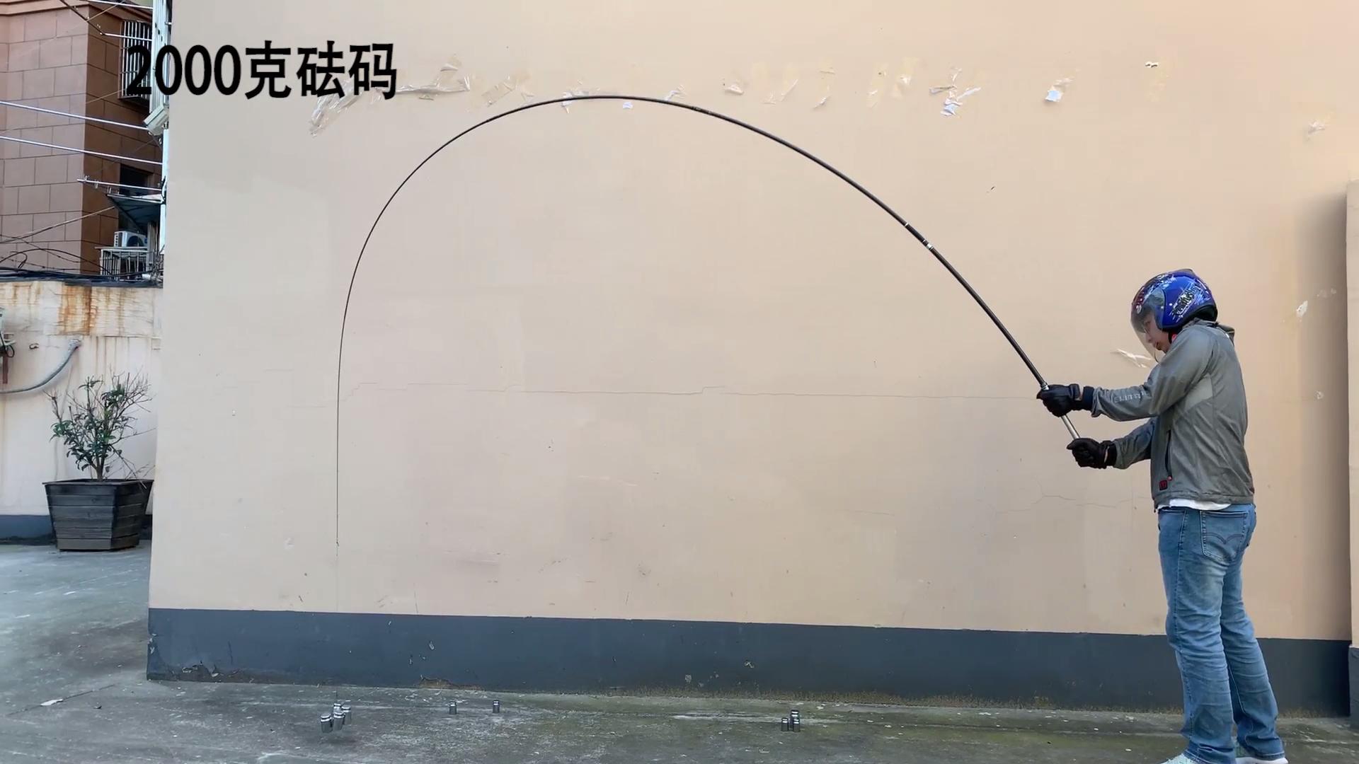 化氏湛卢旗舰三代鱼竿,涉水精工九段飞流鱼竿怎么样