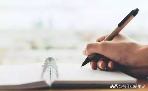 写作教程关于写作小经验,写作套路分享心得感悟