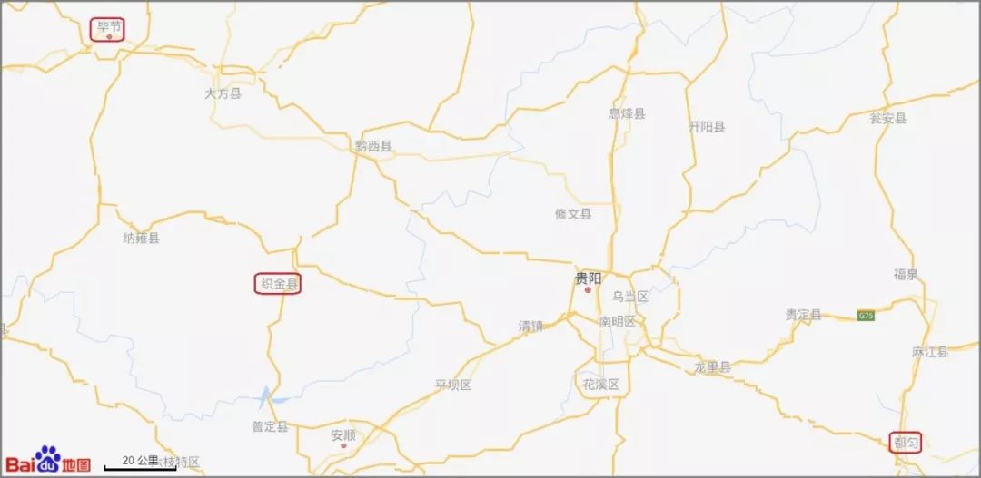 瞎子无名之辈电影插曲,无名之辈插曲瞎子原唱完整版