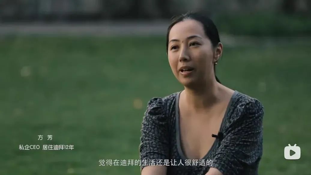 迪拜有多富有,迪拜有多富