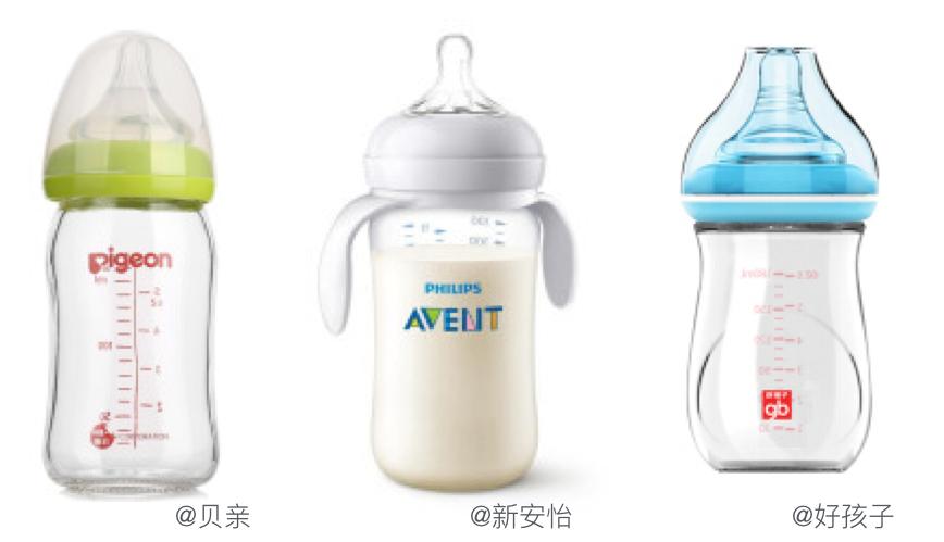 怎么选择合适的奶瓶,最受妈妈们欢迎的5种奶瓶