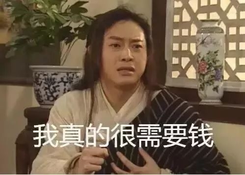 倒计时！微商代购的“饭碗”保不住了！