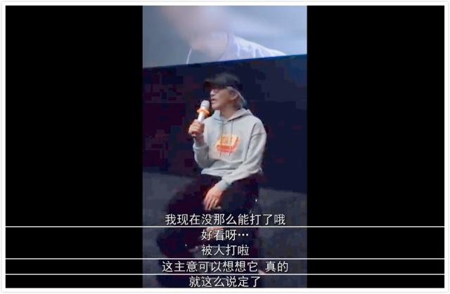《犯罪现场》导演:《功夫2》剧本我早写完了,周星驰稿费都给了