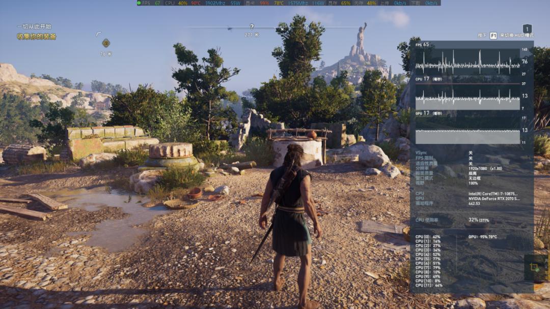 火影t6a测评13代i7,i7-10875h加rtx2070跑分