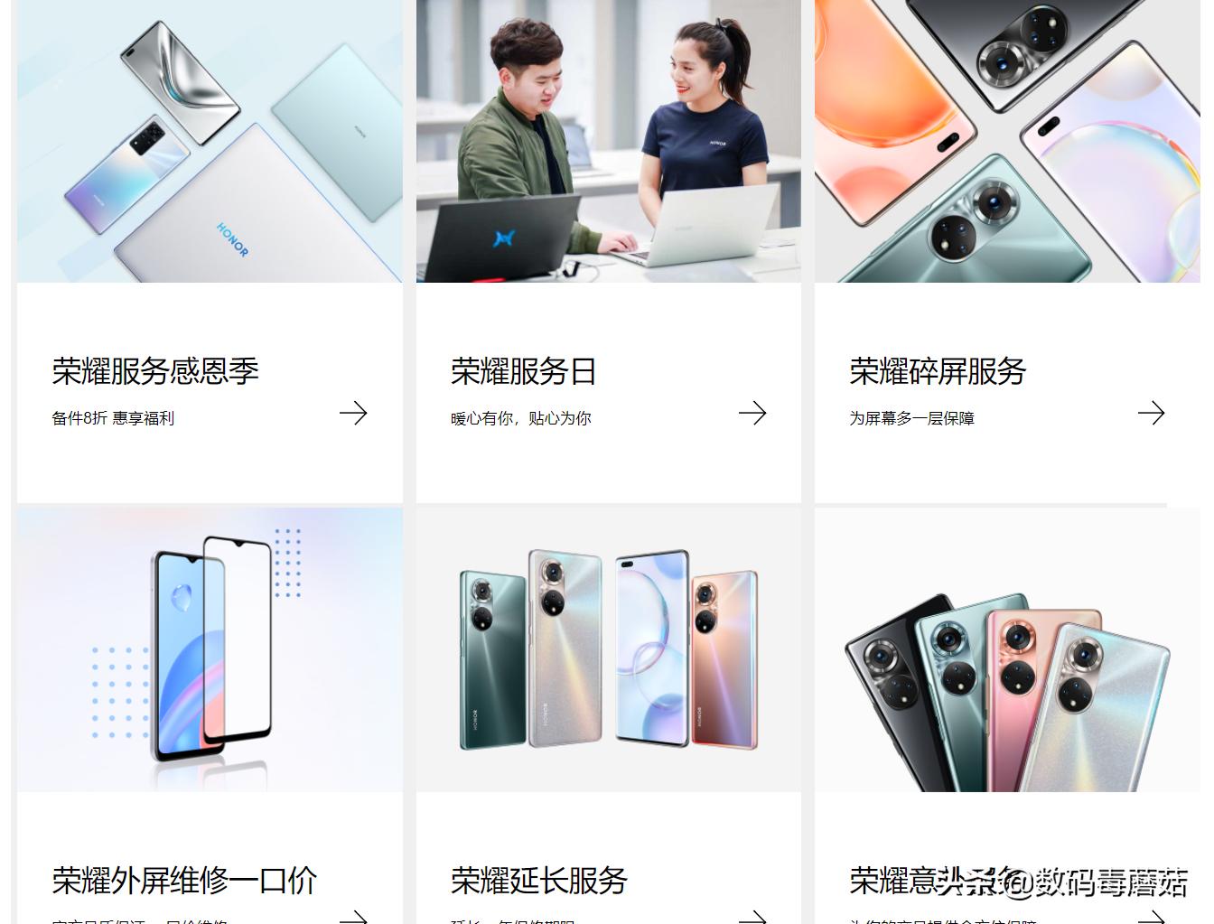 售后换电池有保障,各品牌换电池费用