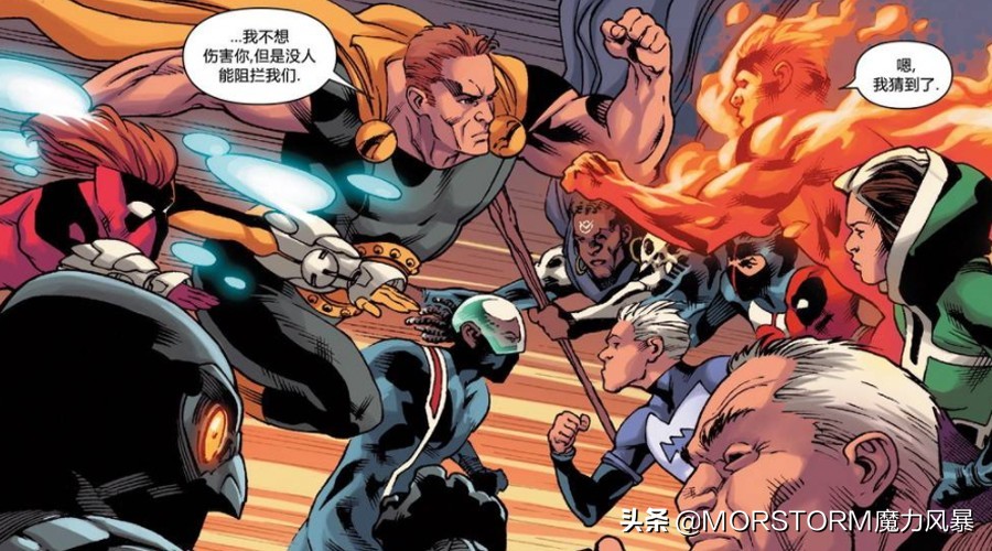 搞笑漫威预告片复联,恶搞漫威复联3