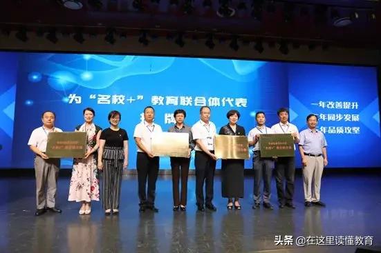 2021西安新建学校高新区,西安高新第一小学新校区建设进展