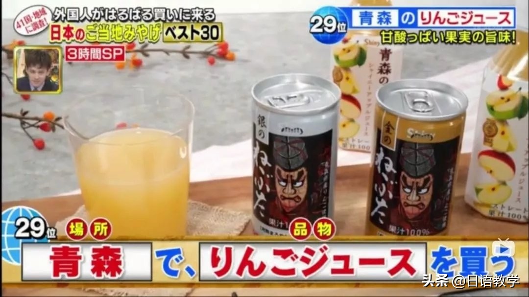 老外爱不释手的伴手礼,去韩国值得买的伴手礼