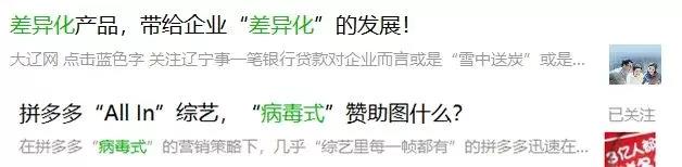 营销设计师技巧有哪些,营销型设计师谈单技巧