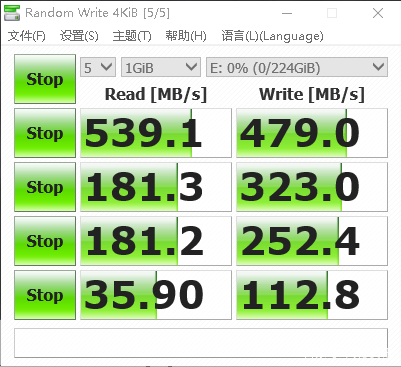 台电ssd测评,台电评测