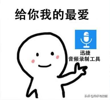 微信怎么可以转发别人的语音,微信的别人发的语音怎么转发