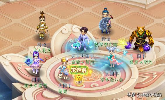 梦幻卡牌风云有几场,梦幻西游彩虹争霸赛成就解锁攻略