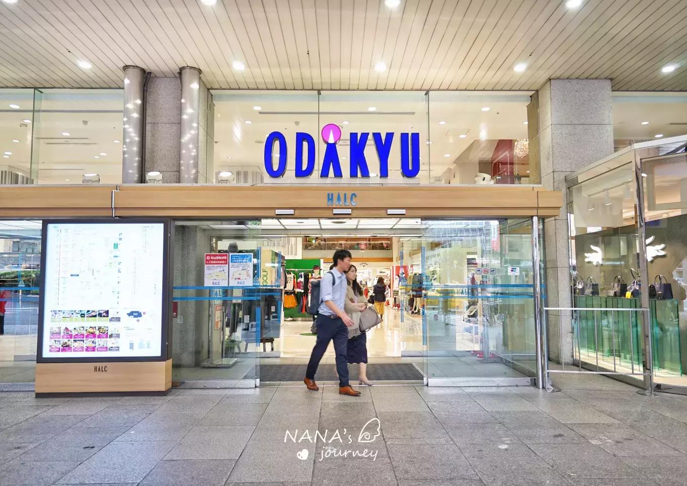 日本东京新宿周边景点,东京近郊人气最旺的景点