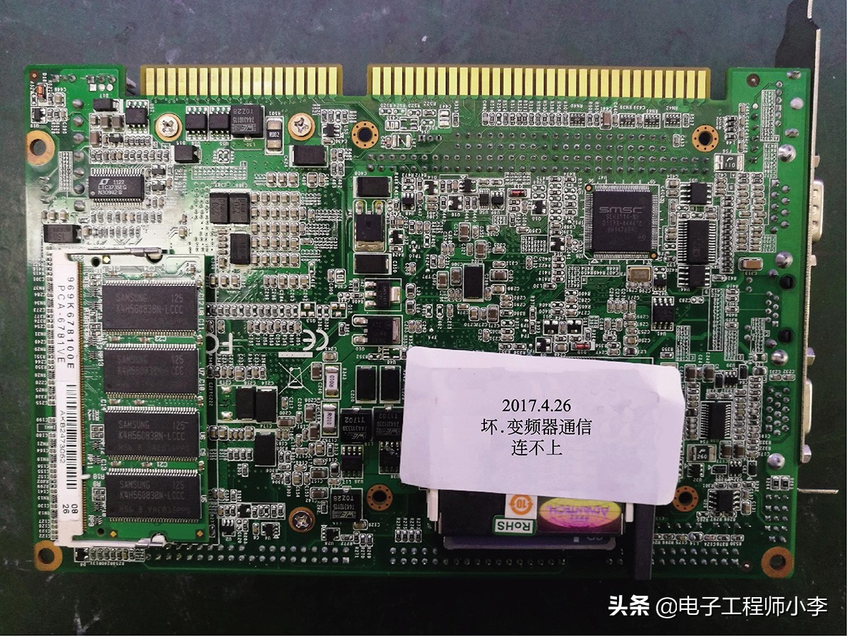 工控机主板维修原理,主板充电故障检修