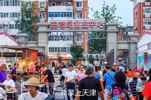 真羡慕住在大城市的人,真羡慕那些住高档小区的人