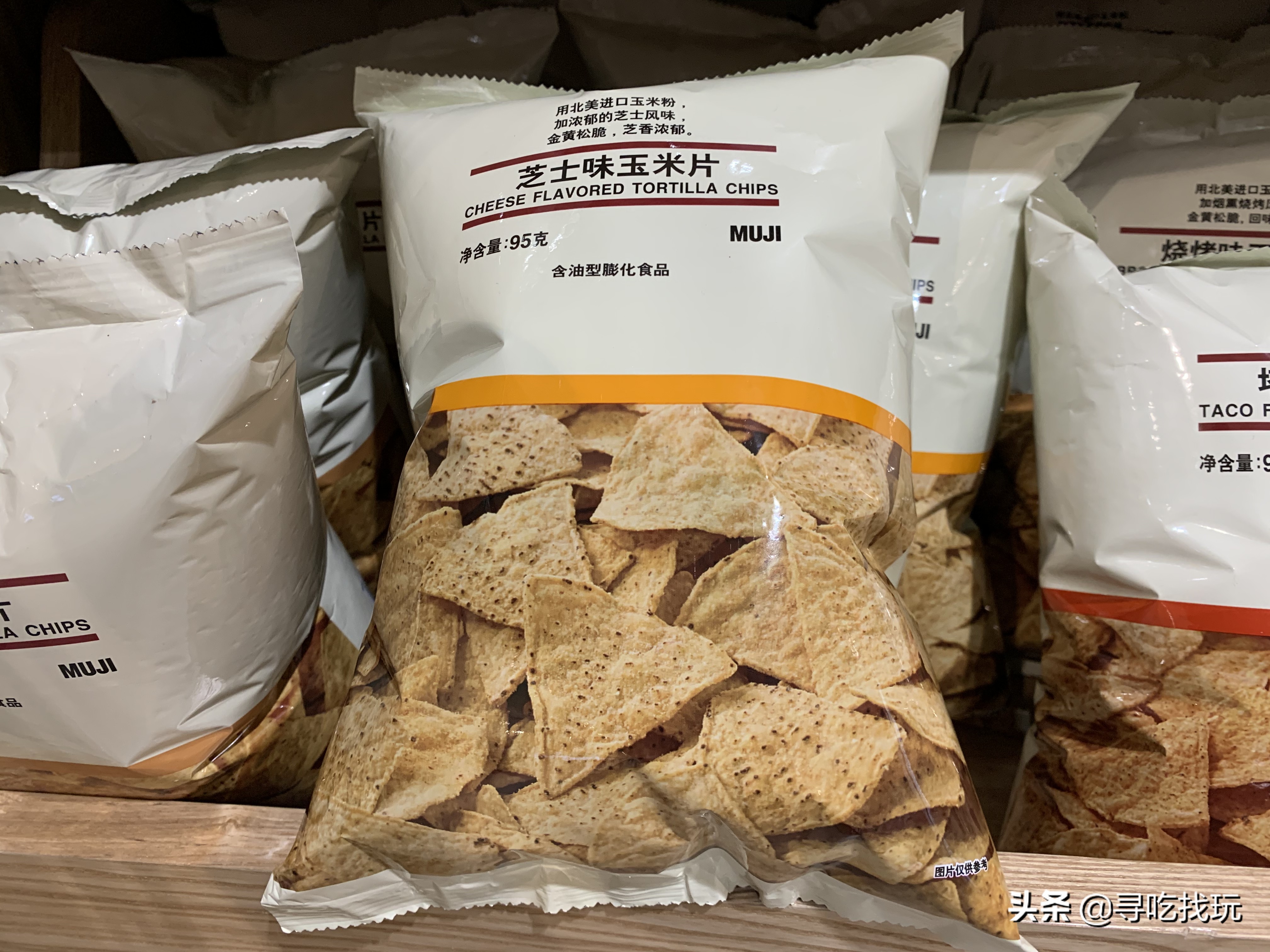 太原无印良品IFPARK国金旗舰店，一份逛店指南请收下