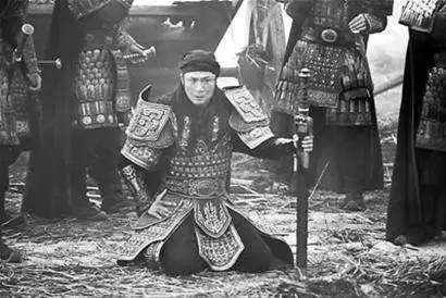 庞涓戏孙膑,孙膑与庞涓片段